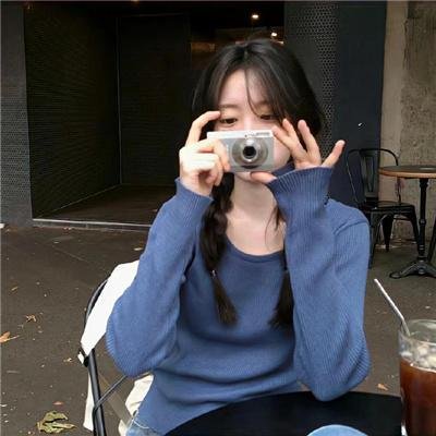 我家的小棉袄＆我是你的小棉袄